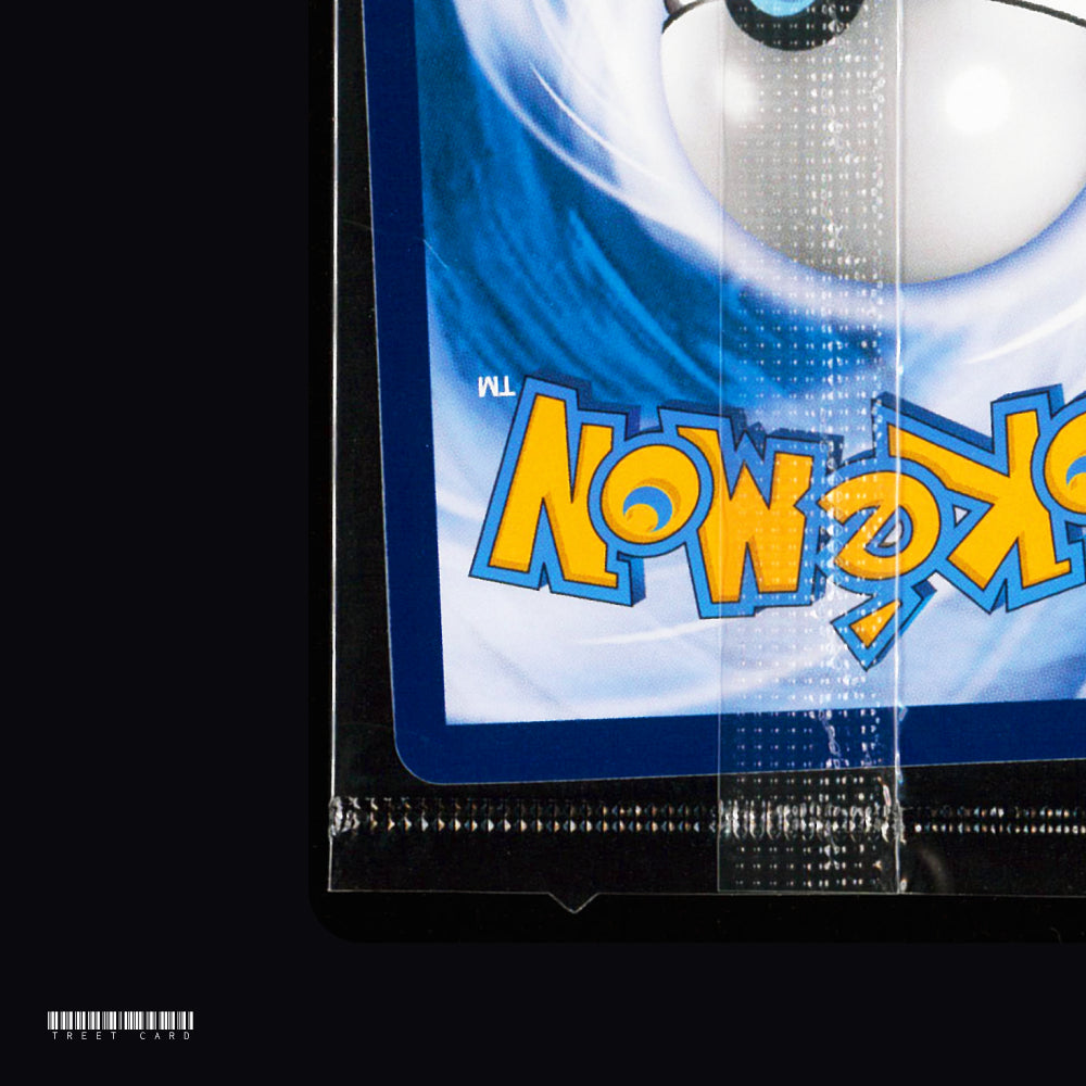 [Sealed] Pikachu S-Chinese ID.3 Promo Cards 028/S-P Pokemon TCG CTSC001