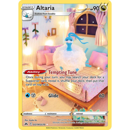 Altaria GG19/GG70 Crown Zenith Galarian Gallery EN Pokemon Card Game PTCG