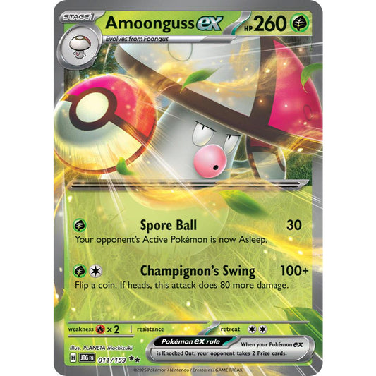 Amoonguss ex JTG 011/159 Double Rare Journey Together EN Pokemon Card Game PTCG