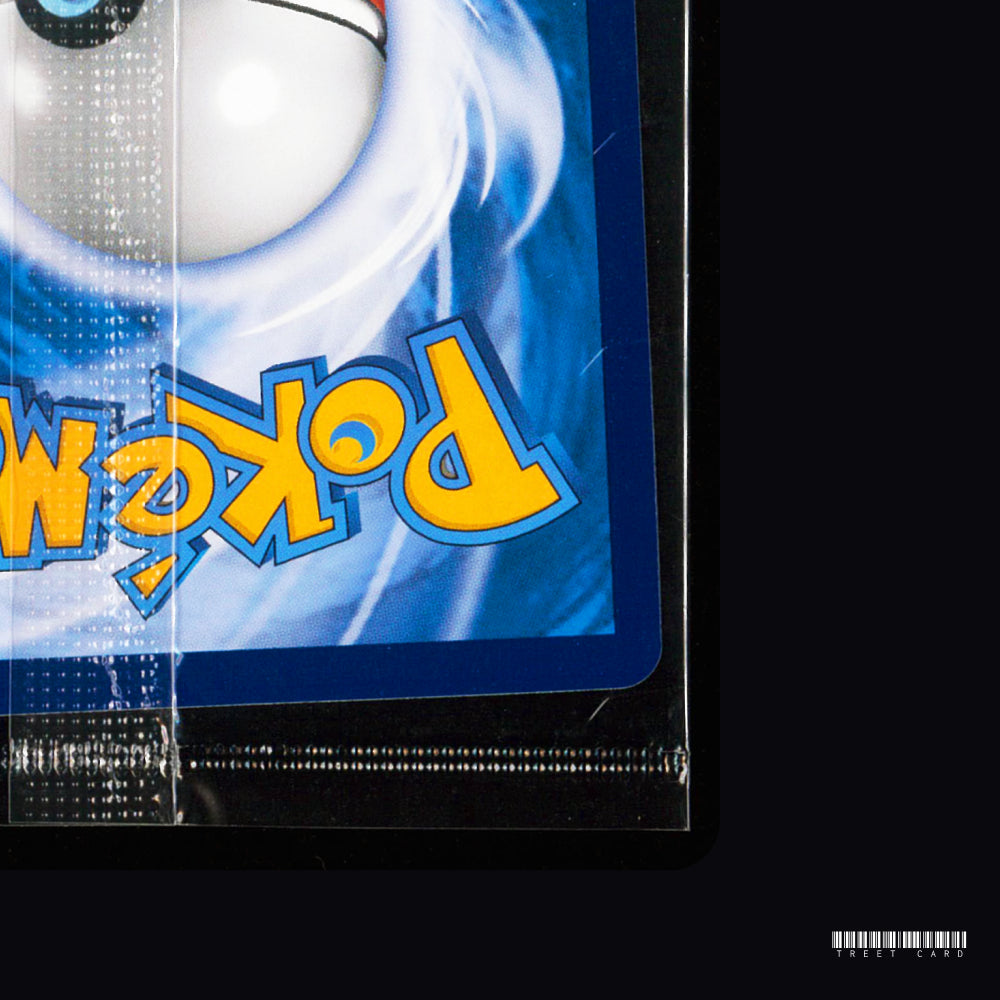 [Sealed] Pikachu S-Chinese ID.3 Promo Cards 028/S-P Pokemon TCG CTSC001