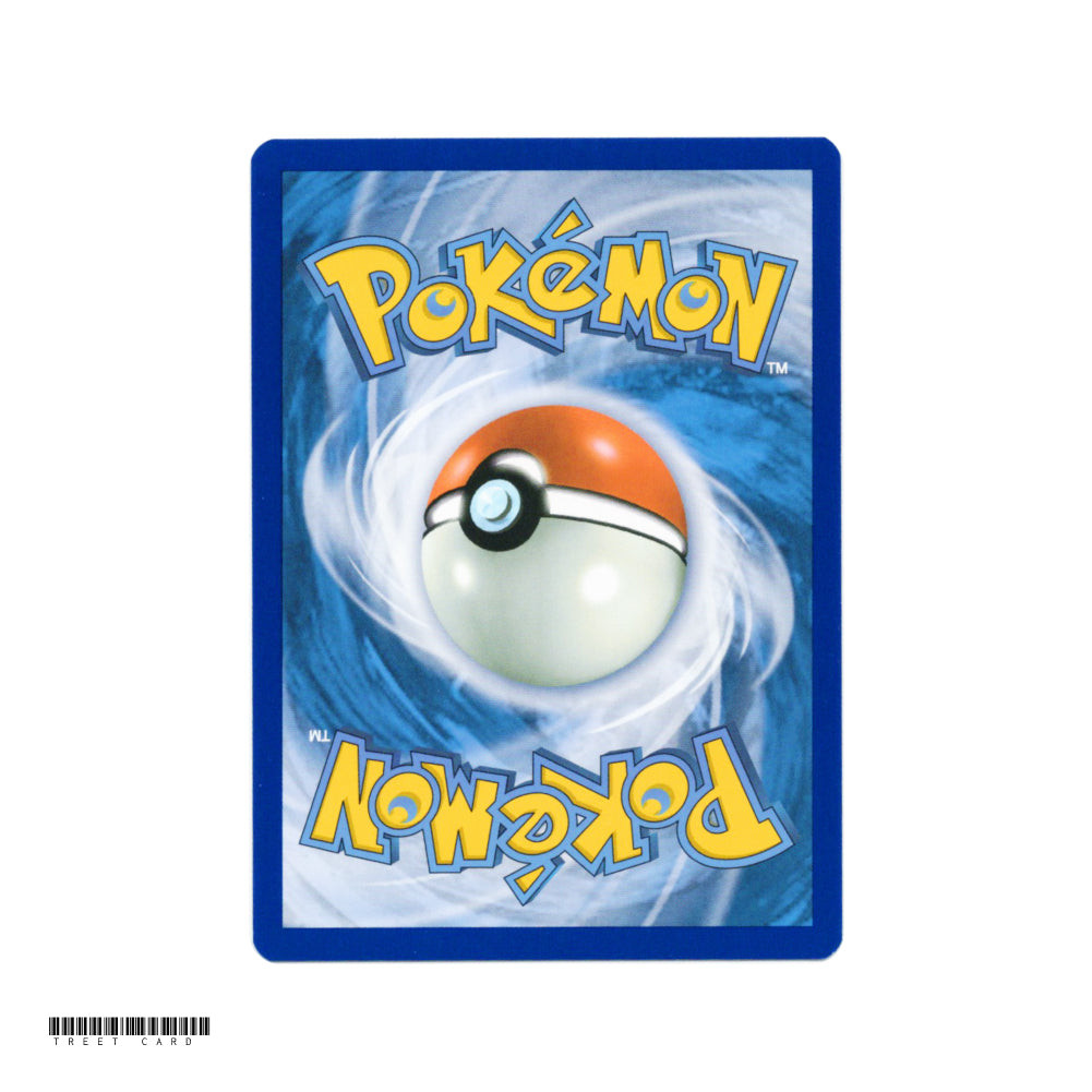 Skeledirge ex SVP 081 Paldean Fates Black Star Promo EN Pokemon Card Game PTCG