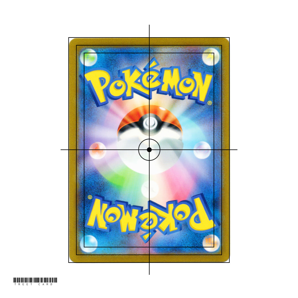 Charmander [SVG] Venusaur & Charizard & Blastoise Special Deck Set ex 051/049 SR Pokemon Card Game PTCG