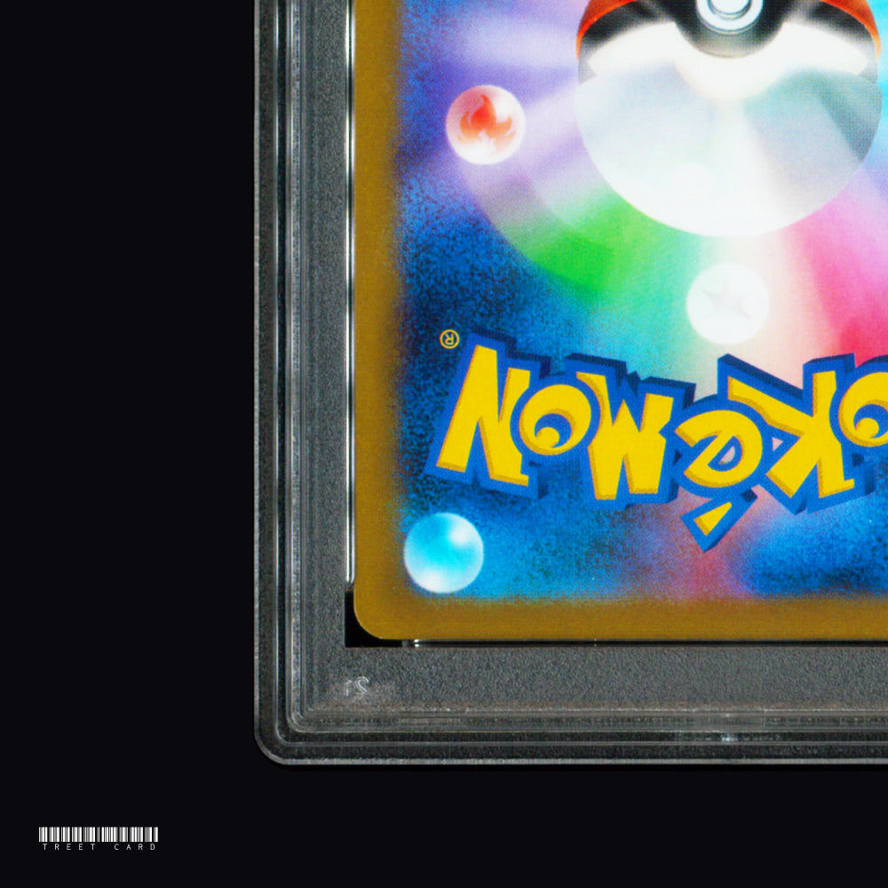 [PSA 10] Umbreon YU NAGABA 067/SV-P JPN Graded Pokemon Card