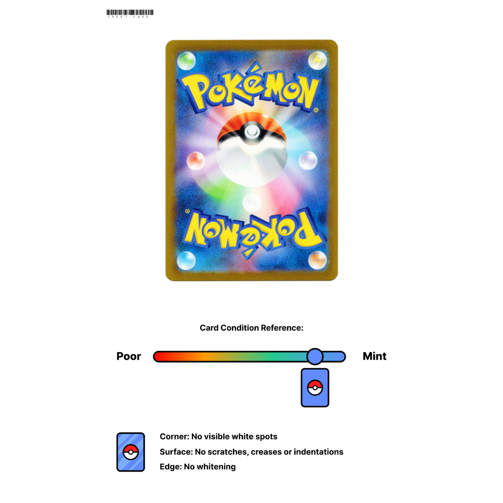 Bulbasaur [SVG] Venusaur & Charizard & Blastoise Special Deck Set ex 050/049 Pokemon Card Game PTCG