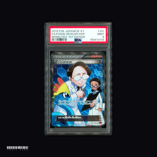 [PSA 9] Fossil Researche XY3 Rising Fist 101/096 SR Pokemon Card Game PTCG