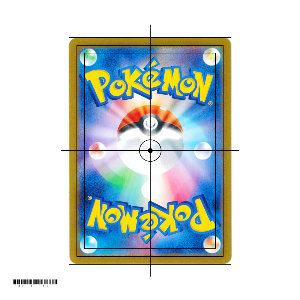 Brambleghast Master Ball Holo [SV8a] Terastal Festival ex 012/187 Pokemon Card Game PTCG