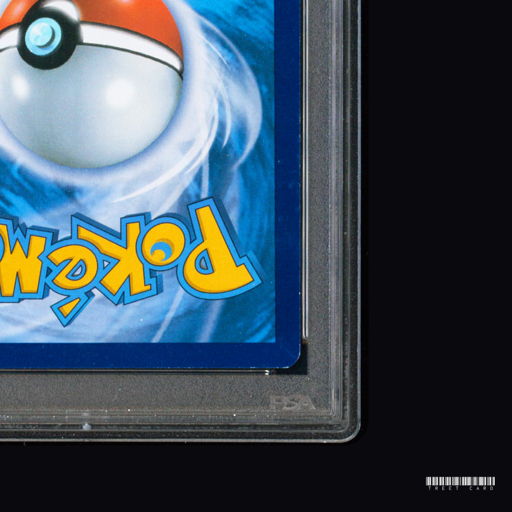 [PSA 8] Champions Festival German XY176 2016 World Championships NM - MT Graded Pokemon Card PTCG