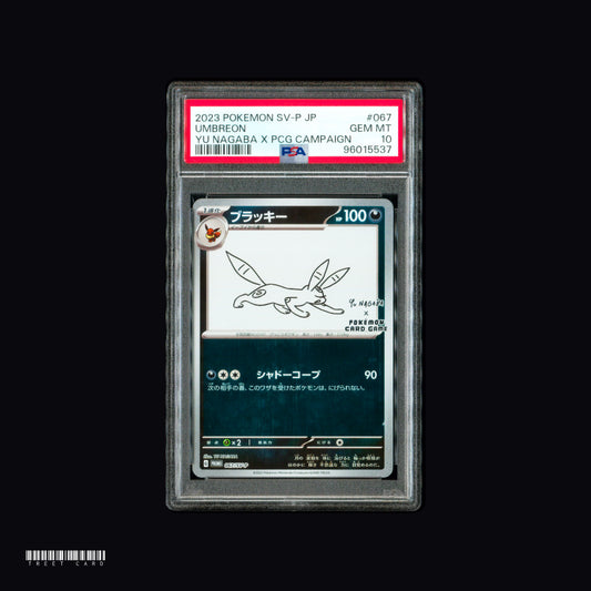 [PSA 10] Umbreon YU NAGABA 067/SV-P JPN Graded Pokemon Card