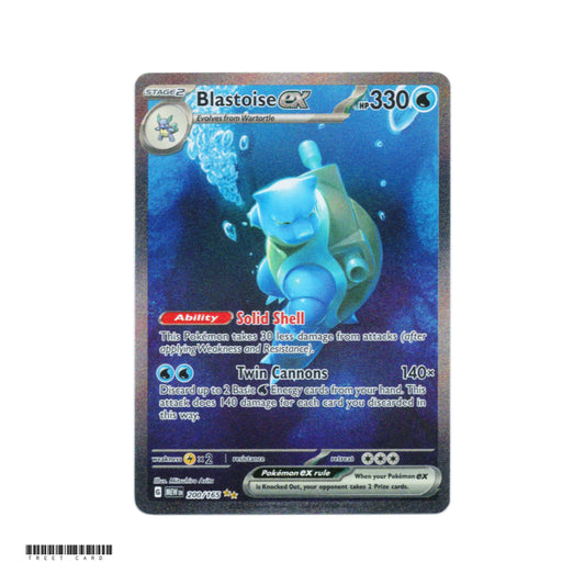 Blastoise ex Pokemon 151 200/165 Special Illustration Rare Card EN Pokemon PTCG