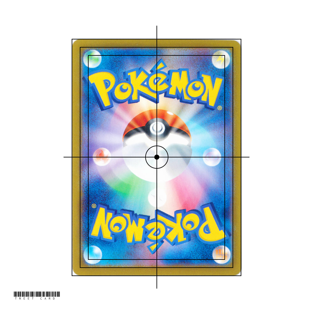 Lacey [SV8a] Terastal Festival ex 231/187 SAR Pokemon Card Game PTCG