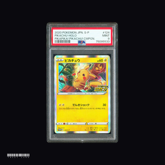 [PSA 9] Pikachu 124/S-P P JPN Graded Pokemon Card PTCG