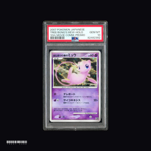 [PSA 10] Tree of Beginning's Mew 10th Movie Commemoration Set  Graded Pokemon Card PTCG